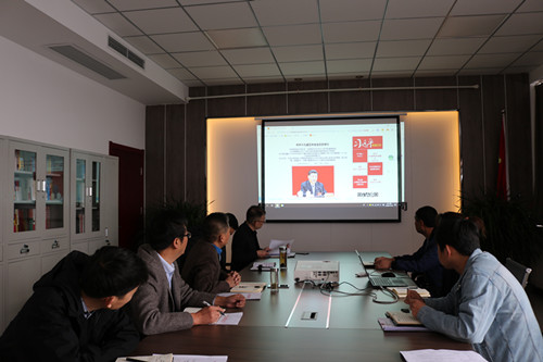 陜煤建設川耀公司認真學習黨的十九屆五中全會精神