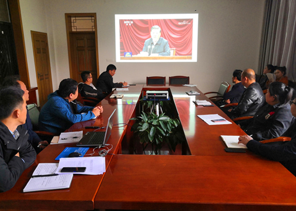 陜煤建設礦建三公司認真學習貫徹黨的十九屆五中全會精神