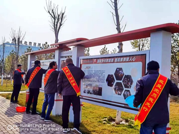 陜煤建設(shè)澄合分公司基層單位多種形式開展黨員“亮身份、樹形象”活動