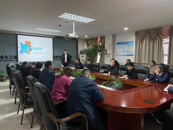 陜煤建設(shè)洗選煤運營公司開展機關(guān)內(nèi)部培訓(xùn)活動