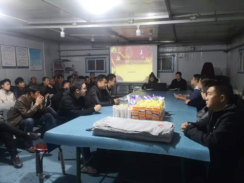 陜煤建設(shè)機(jī)電安裝公司：感受中國(guó)精神，堅(jiān)定初心使命