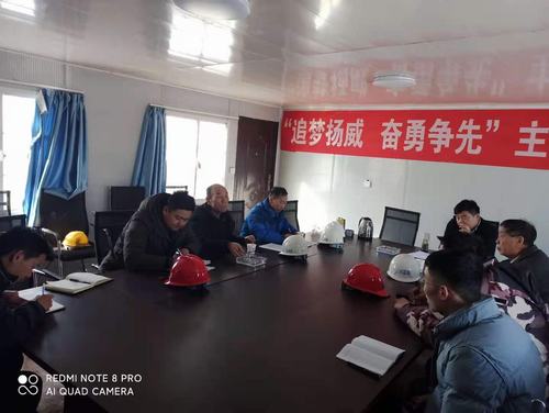 陜煤建設(shè)銅煤公司第一項(xiàng)目部承建的榆北生產(chǎn)服務(wù)設(shè)施項(xiàng)目順利通過預(yù)驗(yàn)收