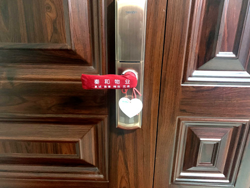 陜煤建設(shè)公司:龍灣水境物業(yè)管理處開展寒冬送溫暖活動(dòng)