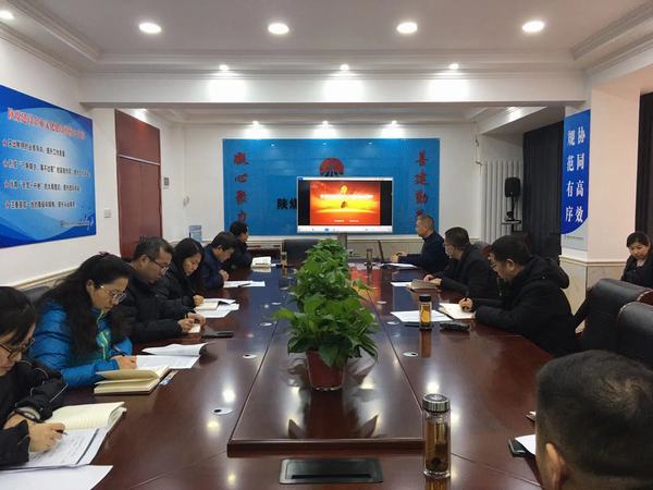 陜煤建設(shè)韓城分公司送十九屆五中全會(huì)精神到基層