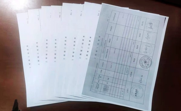 陜煤建設(shè)澄合分公司第一機(jī)電安裝隊收口打結(jié)全力抓好竣工結(jié)算