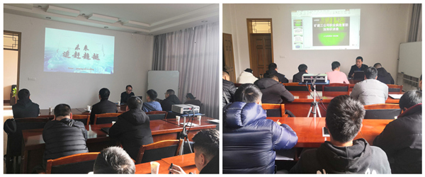 陜煤建設(shè)礦建三公司職工技術(shù)業(yè)務(wù)培訓(xùn)學(xué)校開(kāi)課啦