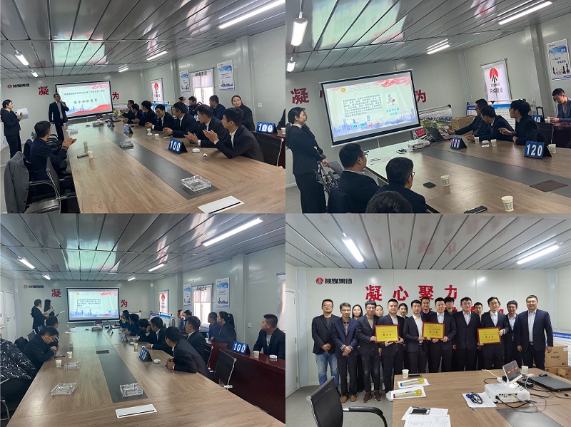 綠宇公司成功舉辦“百日安全”活動知識競賽