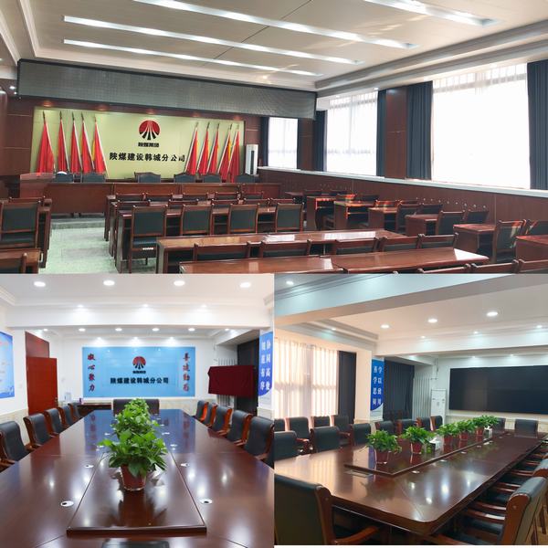 陜煤建設(shè)韓城分公司:辦公樓“新妝”亮相