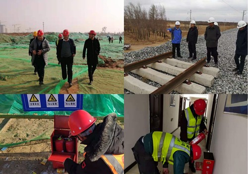 歲末年終,陜煤建設(shè)路橋分公司拉網(wǎng)式排查促平安