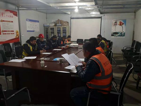 陜煤建設(shè)天工公司土建十七部“248”查隱患、糾違章、保平安