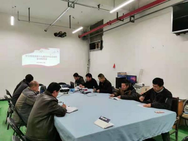 陜煤建設(shè)天工公司黨支部書(shū)記紛紛走上十九屆五中全會(huì)精神宣講臺(tái)