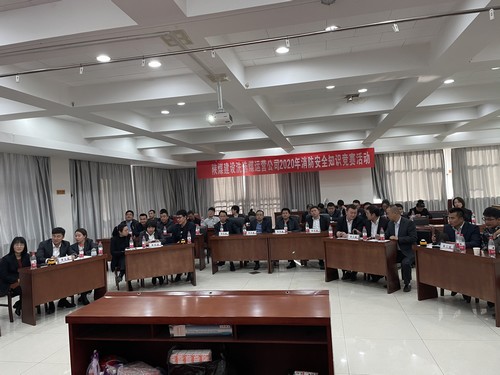 陜煤建設洗選煤運營公司：“活動多，氛圍濃”百日安全活動“大戲連軸”