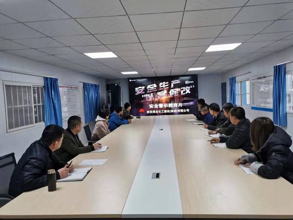 陜煤建設(shè)韓城分公司土建二項(xiàng)目部“硬核”管理推動(dòng)施工生產(chǎn)順利進(jìn)行