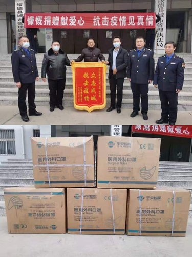 陜煤建設(shè)路橋分公司愛心捐贈(zèng)助力抗疫