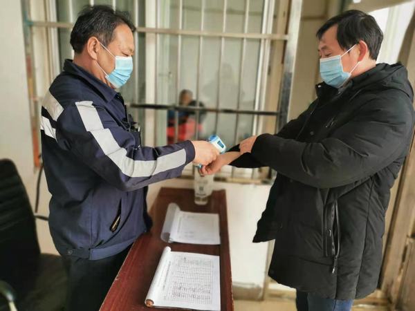 陜煤建設(shè)洗選煤運(yùn)營公司澄合山陽運(yùn)營項目部：筑牢疫情防控安全防線