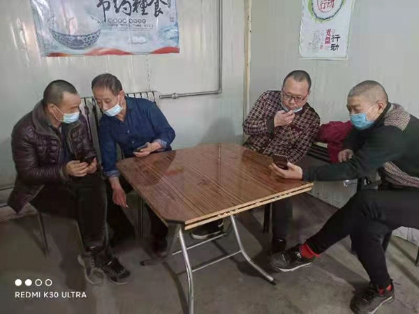 陜煤建設澄合分公司第二機電安裝隊多措并舉確保農民工工資及時發(fā)放