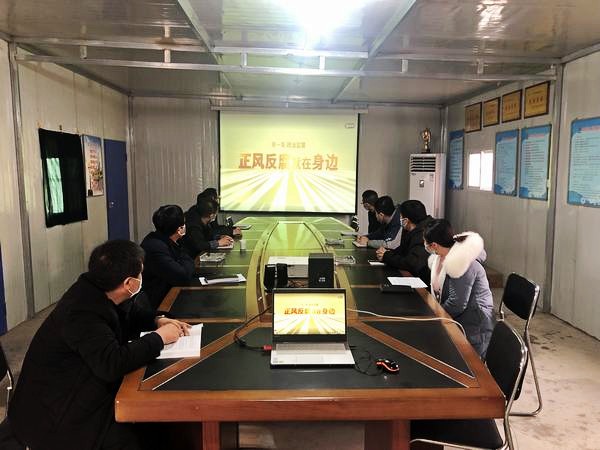 陜煤建設(shè)澄合分公司組織觀看電視專題片《正風(fēng)反腐就在身邊》引起熱議