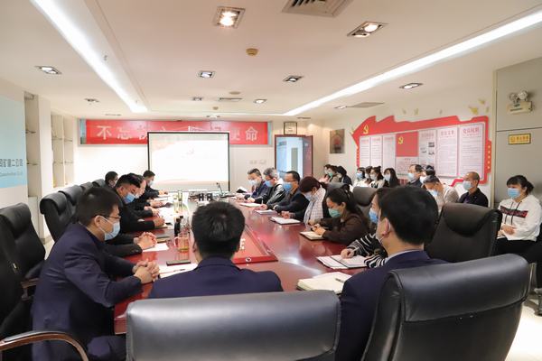 陜煤建設(shè)礦建二公司組織開展2021年廉政教育第一課