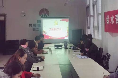 陜煤建設(shè)銅煤公司抓好支部基礎(chǔ)建設(shè)全面提升黨建標準化水平