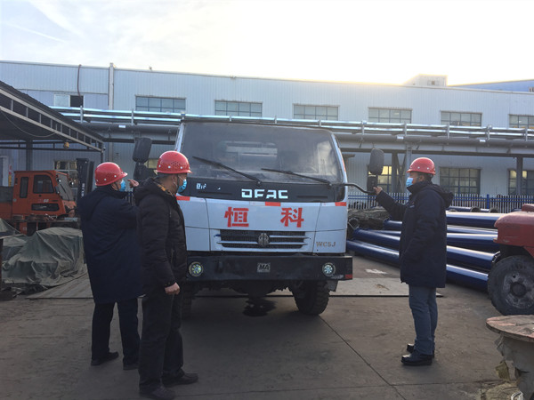 陜煤建設(shè)澄合分公司各項(xiàng)目部多舉措打好春節(jié)放假安全“保衛(wèi)戰(zhàn)”