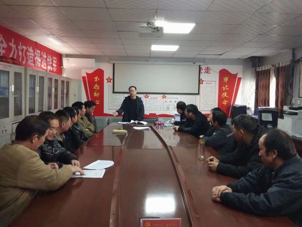 陜煤建設(shè)礦建二公司全面開(kāi)展節(jié)前安全生產(chǎn)大排查