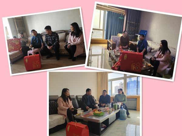 陜煤建設(shè)韓城分公司工會開展走訪慰問勞模活動