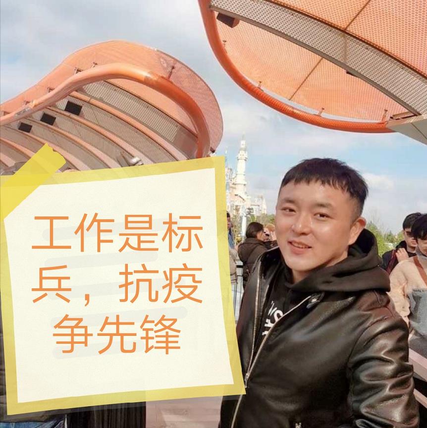 2021，請收下建設(shè)集團(tuán)綠宇公司這份青年 “拼”圖