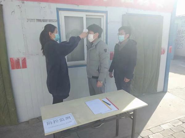 陜煤建設(shè)澄合分公司第二機(jī)電安裝隊(duì)防控疫情 呵護(hù)健康