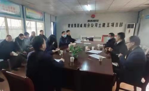 由咸陽分公司第五項(xiàng)目部承建的涇河西城保障房項(xiàng)目1#、2#、3#樓主體工程順利通過主體驗(yàn)收