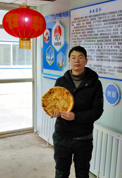 【春節(jié)一線報道】陜煤建設(shè)礦建三公司:就地過年,春節(jié)我在崗