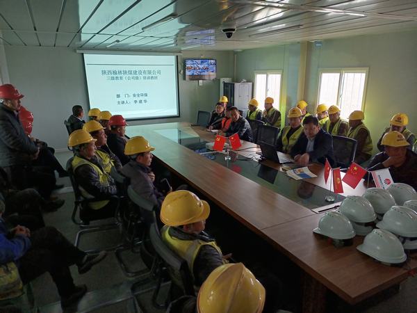 陜煤建設(shè)榆林公司多措并舉開(kāi)啟年后項(xiàng)目建設(shè)“加速度”