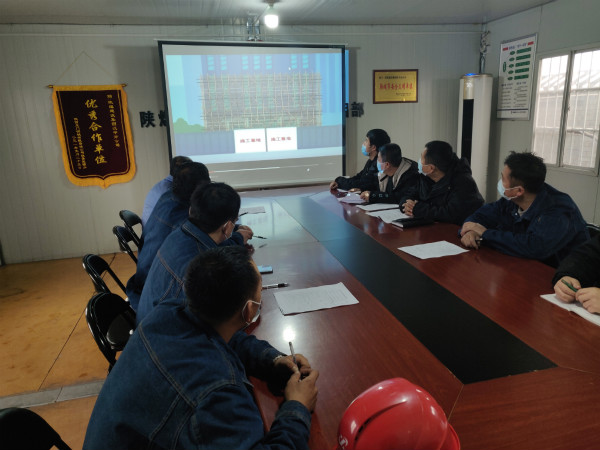 漢中分公司第十項(xiàng)目部開(kāi)展事故安全警示教育活動(dòng)