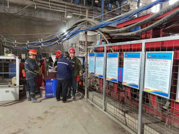 陜煤建設(shè)礦建二公司車村項(xiàng)目部新時期安全工作從理清責(zé)任入手