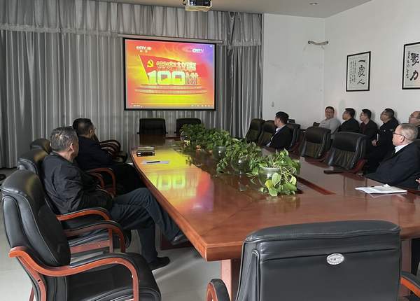 陜煤建設(shè)掘進(jìn)公司：“黨史100講”開課啦