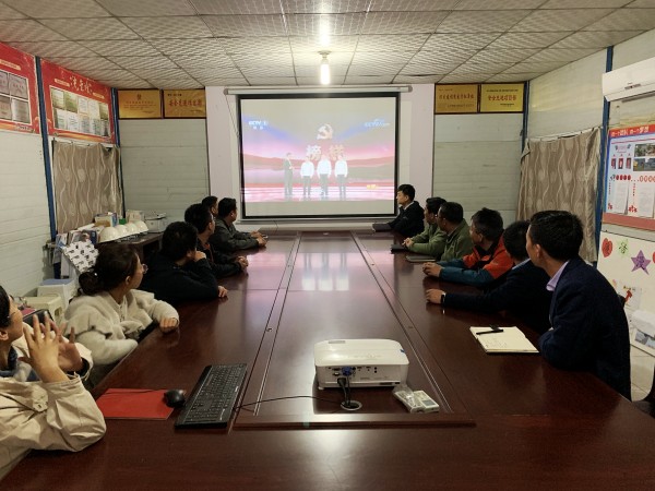 陜煤建設(shè)澄合分公司組織觀看《榜樣5》助力黨史學(xué)習(xí)教育