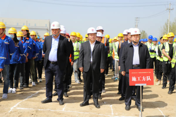 寧興剛、王寧應(yīng)邀參加漢中市項目簽約暨集中開工儀式