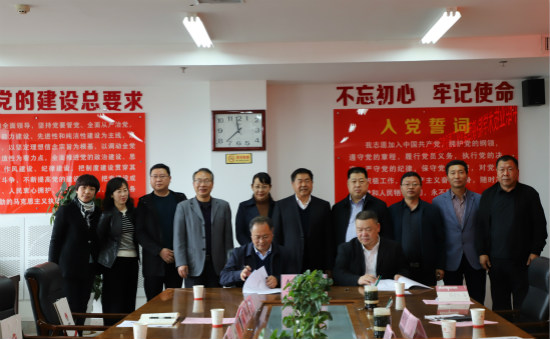 陜煤建設(shè)與漢中職業(yè)技術(shù)學院簽署校企合作框架協(xié)議