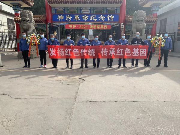 陜煤建設韓城分公司安裝三項目部用實際行動努力踐行“學史、愛國、育青年”思政教育理念