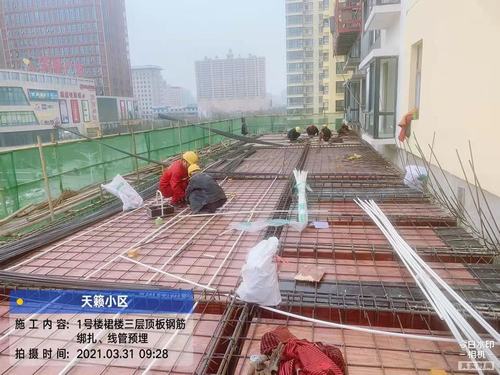 春日，帶你走進(jìn)陜煤建設(shè)銅煤公司承建的施工現(xiàn)場(chǎng)