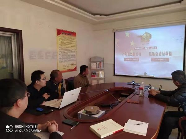 陜煤建設(shè)天工公司土建四部黨支部清明祭英烈    文明寄哀思