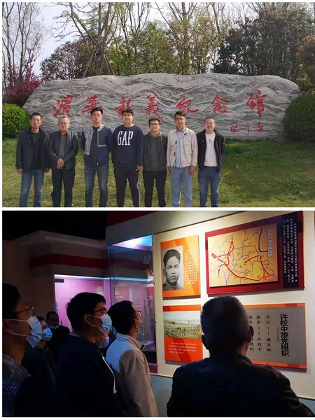 陜煤建設(shè)天工公司土建第十一項目部開展“緬懷先烈，致敬英雄”主題活動