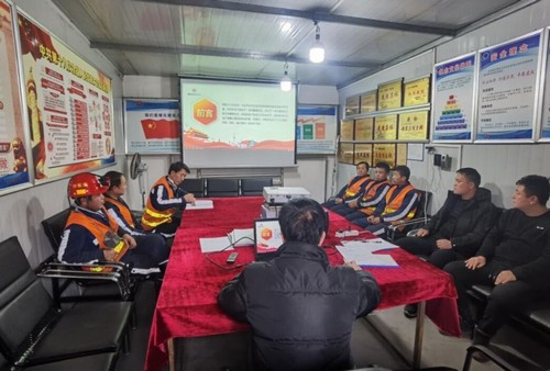 陜煤建設(shè)洗選煤運營公司第三項目部：創(chuàng)新活動形式，讓“三違”標準“開口說話”