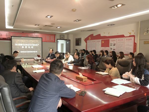 陜煤建設(shè)礦建二公司組織召開安全生產(chǎn)專項(xiàng)會(huì)議