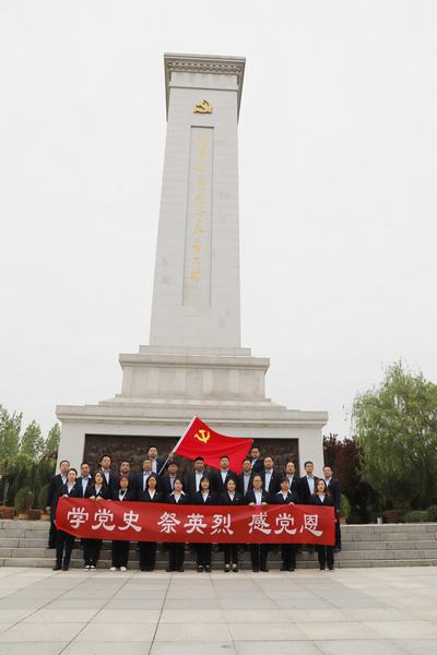 陜煤建設(shè)礦建二公司：走進(jìn)渭華起義舊址汲取紅色力量