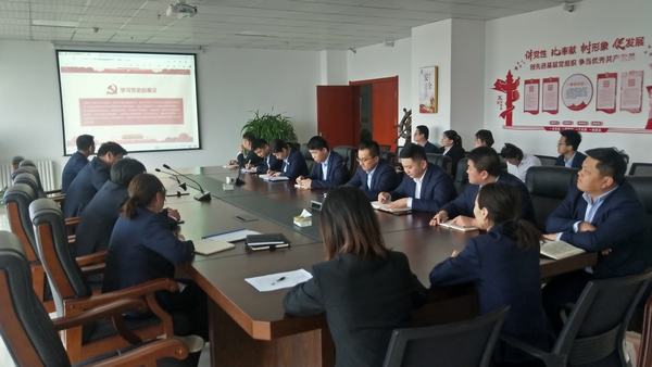 陜煤建設(shè)榆林公司學(xué)黨史 強黨性 黨支部書記講黨課推進(jìn)黨史學(xué)習(xí)教育走深走實