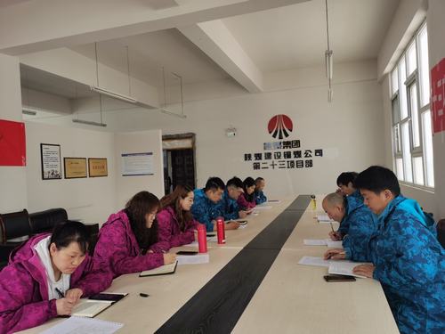 陜煤建設(shè)銅煤公司基層黨支部強(qiáng)化三個(gè)陣地扎實(shí)推進(jìn)黨史學(xué)習(xí)教育落地生根