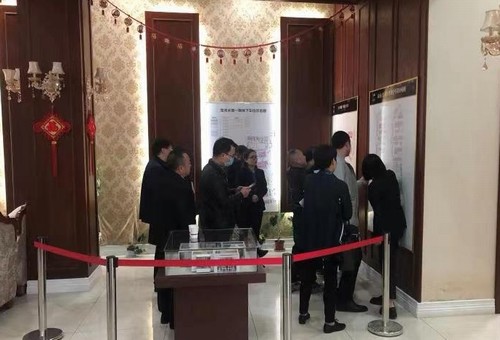 陜煤建設(shè)公司：龍灣水境項(xiàng)目2.1期車位開盤活動圓滿結(jié)束