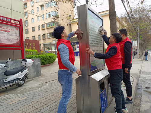 陜煤建設機電安裝公司：世界地球日，我們在行動