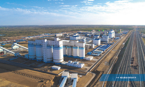 陜煤建設天工公司承建的小保當煤礦選煤廠末煤倉工程 順利通過煤炭行業(yè)優(yōu)質(zhì)工程、“太陽杯”復查驗收