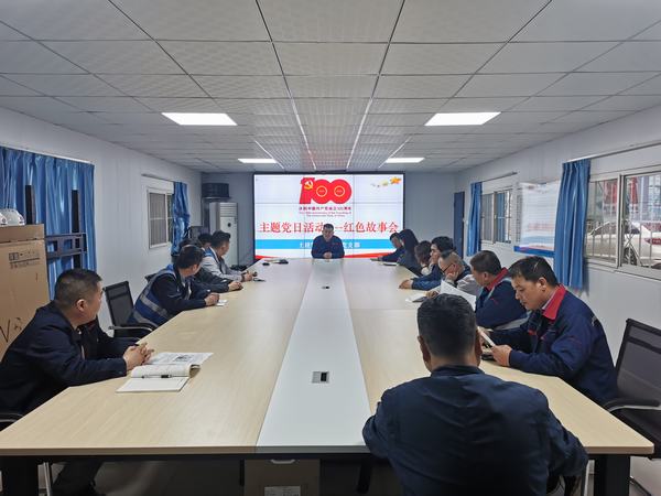 陜煤建設(shè)韓城分公司土建二項(xiàng)目部“紅色故事會(huì)”推動(dòng)黨史學(xué)習(xí)教育入耳貼心